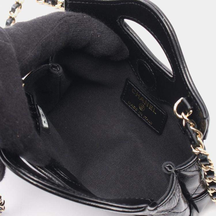 Pre Owned Chanel Micro 31 Black Leather Clutch Bag