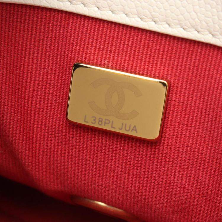 Pre Owned Chanel Matelasse White Grained Calfskin Chain Shoulder Bag