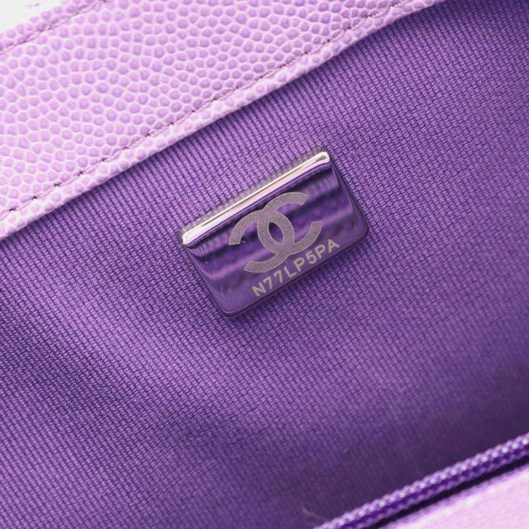 Pre Owned Chanel Matelasse Plastic Chain Shoulder Bag Crossbody Calfskin Purple