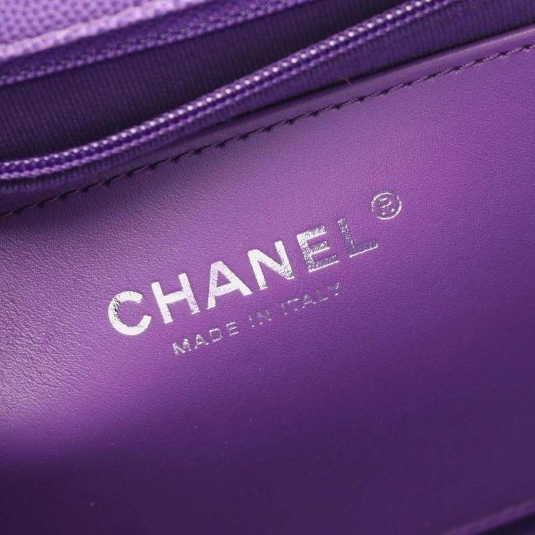 Pre Owned Chanel Matelasse Plastic Chain Shoulder Bag Crossbody Calfskin Purple