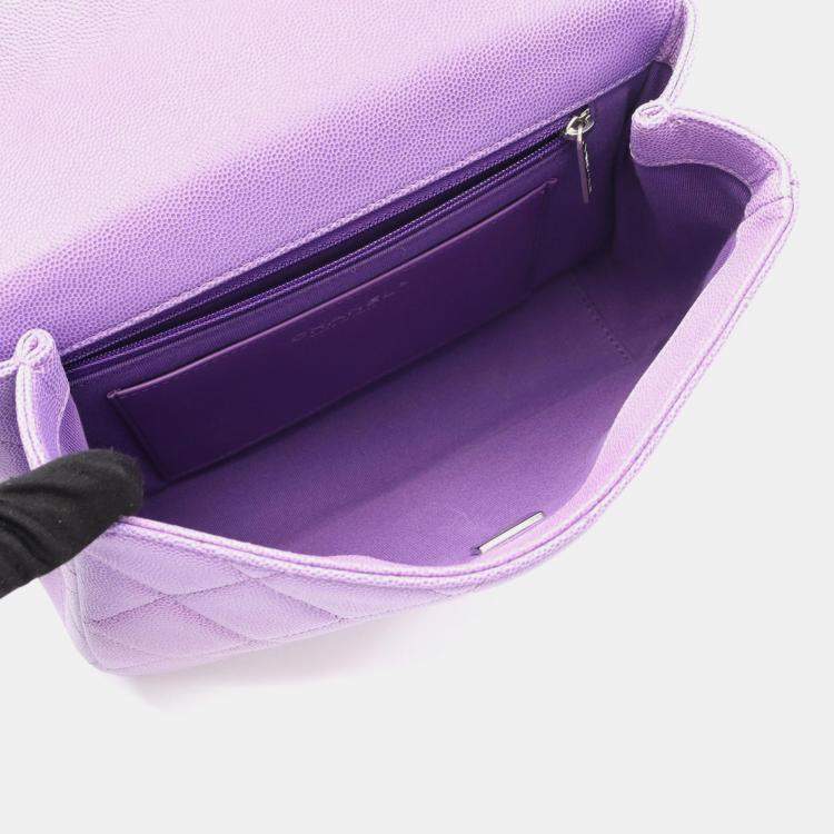 Pre Owned Chanel Matelasse Plastic Chain Shoulder Bag Crossbody Calfskin Purple