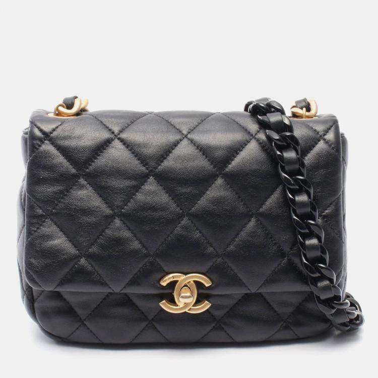 Pre Owned Chanel Matelasse Black Leather Crossbody Chain Shoulder Bag