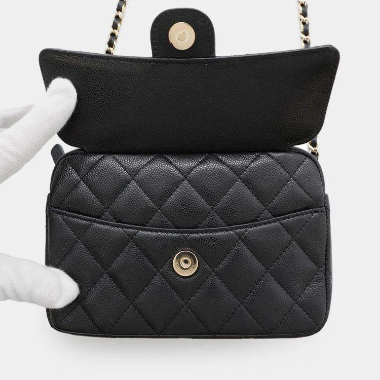Pre Owned Chanel Matelasse Black Caviar Leather Clutch with Chain Bag