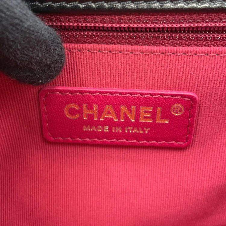 Pre Owned Chanel Matelasse Pearl Chain Black Shiny Calf Leather Shoulder Bag