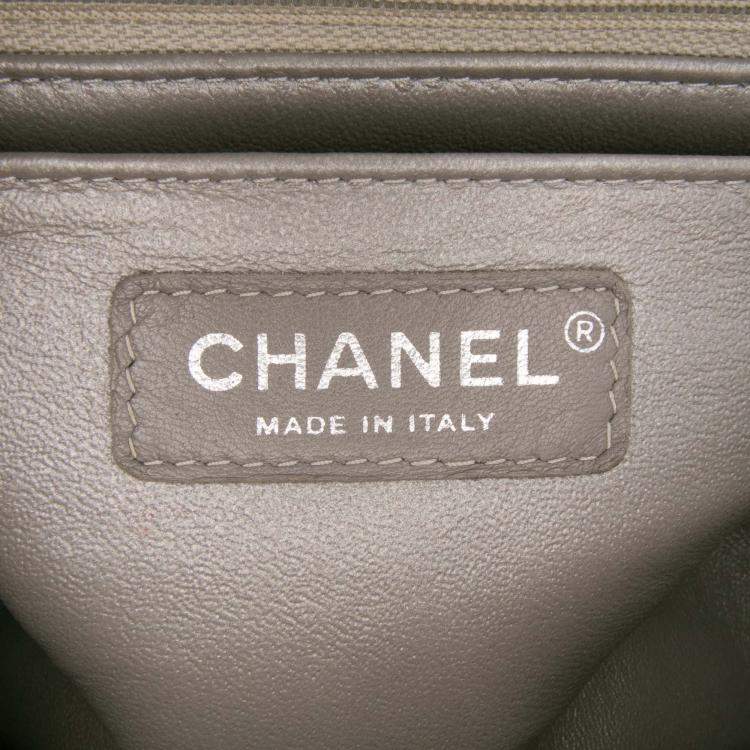 Pre Owned Chanel Brown Mini Square Classic Chevron Iridescent Lambskin Single Flap Bag