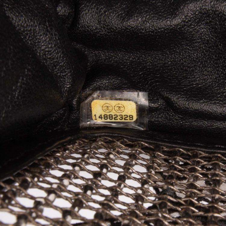 Pre Owned Chanel Black Small Mesh Butterfly Flap