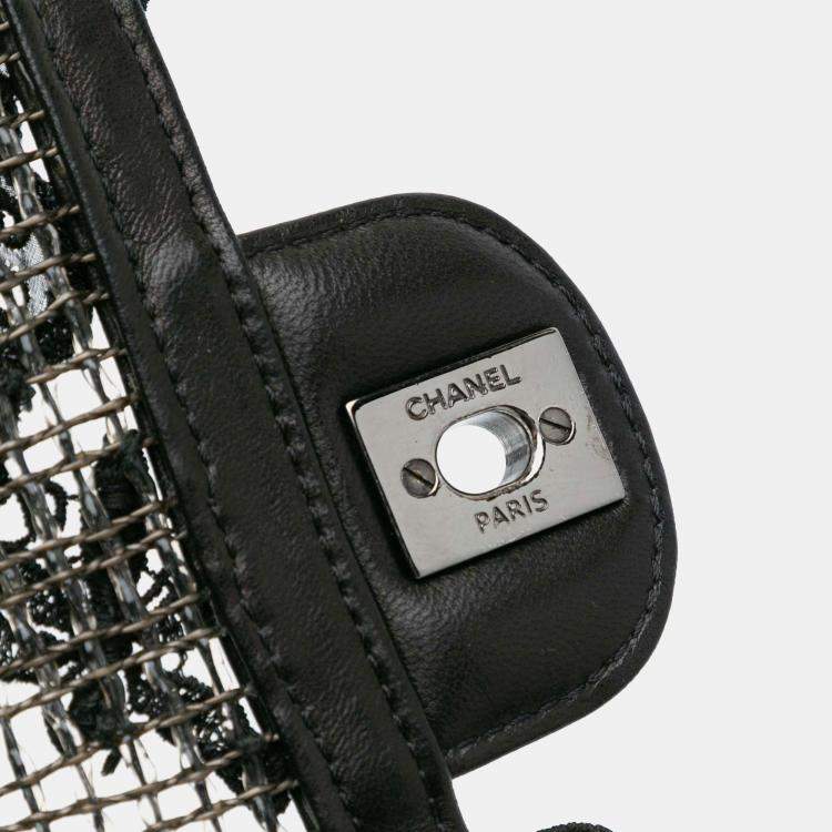 Pre Owned Chanel Black Small Mesh Butterfly Flap