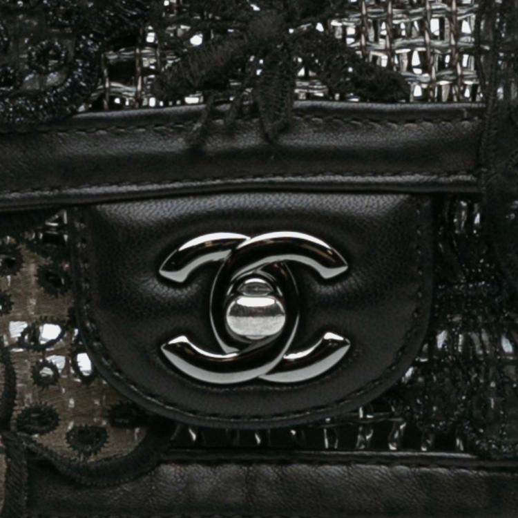 Pre Owned Chanel Black Small Mesh Butterfly Flap