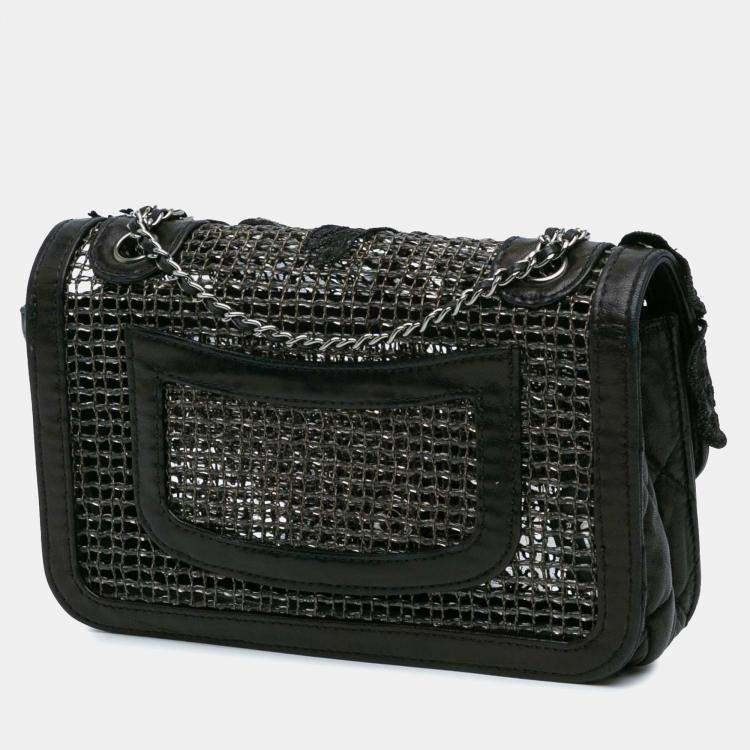 Pre Owned Chanel Black Small Mesh Butterfly Flap