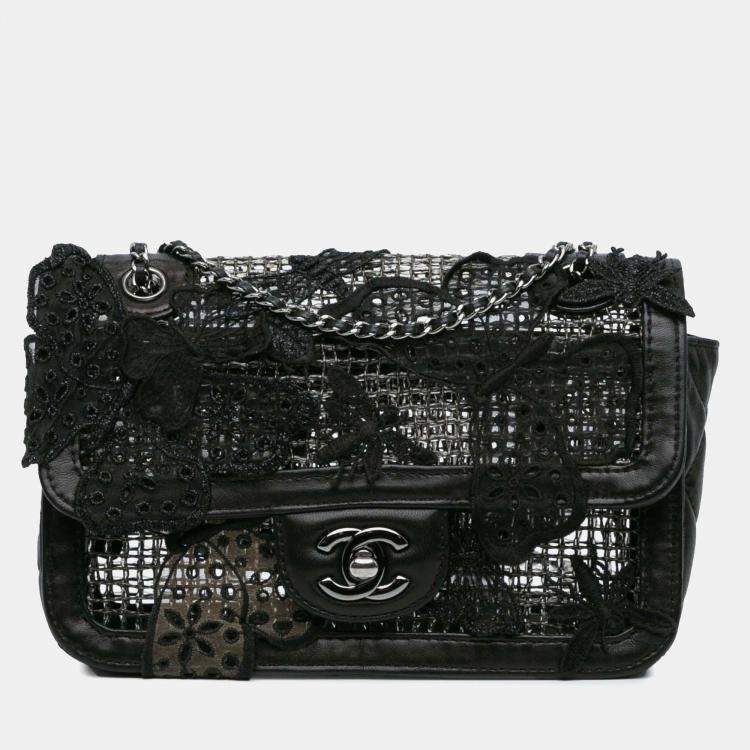 Pre Owned Chanel Black Small Mesh Butterfly Flap