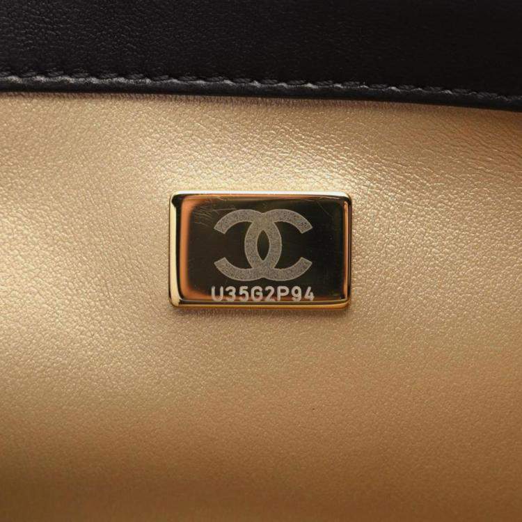 Pre Owned Chanel Black Lambskin Chain Shoulder Bag