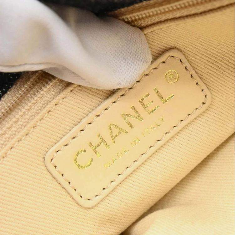 Pre Owned Chanel Night Flight Mademoiselle Lock Indigo Denim Shoulder Bag