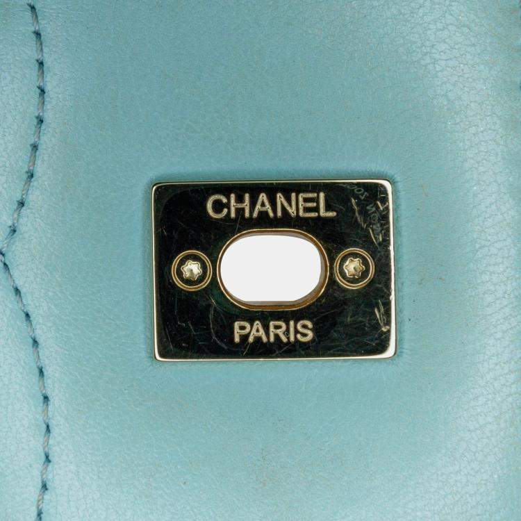 مملوكة مسبقًا Chanel Blue Small Quilted Lambskin Trendy CC Flap Bag