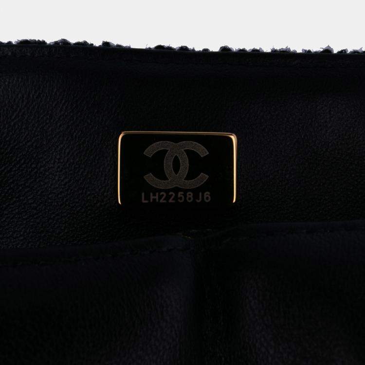مملوكة مسبقًا Chanel Black Small Tweed Pearl Cosmos Flap Bag