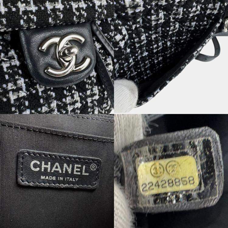 Pre Owned Chanel CC Black Purple Tweed Leather Backpack