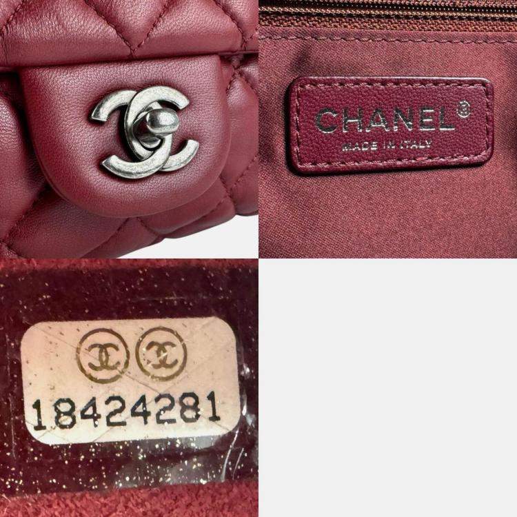 Pre Owned Chanel Matelasse Burgundy Leather Metal Shoulder Bag
