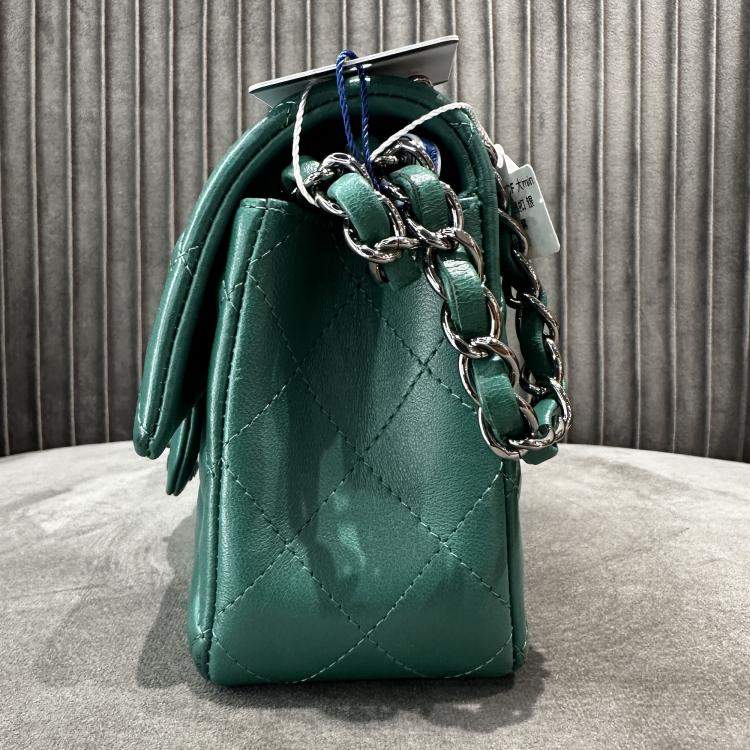 Pre Owned Chanel Classic Flap Mini Green Lambskin Leather Shoulder Bag