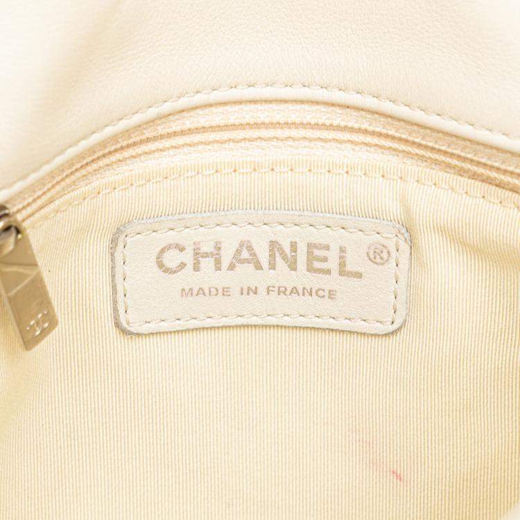 Pre Owned Chanel White Mini Quilted Lambskin and Metallic Trim Elementary Chic Flap