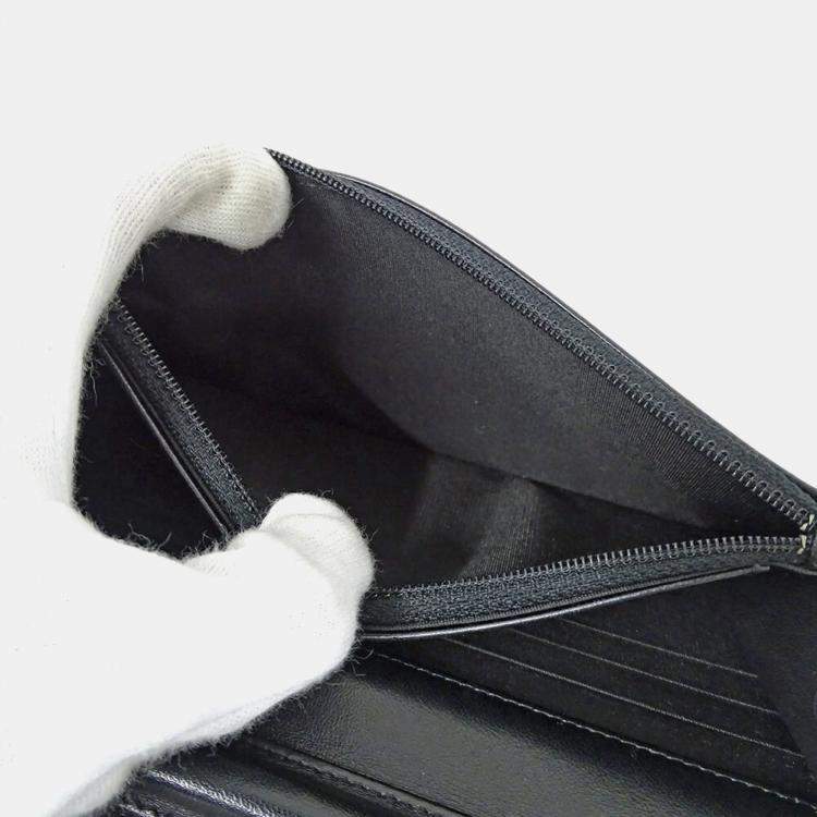 Pre Owned Chanel Black Lambskin Wallet on Chain 