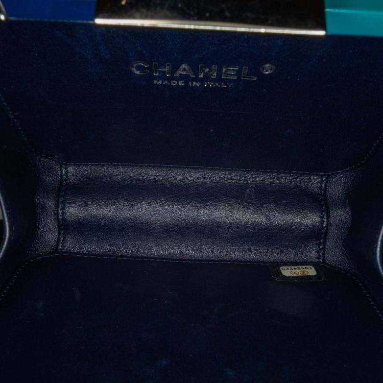Pre Owned Chanel Plexiglass Clutch Mini Ombre CC Chain Shoulder Bag