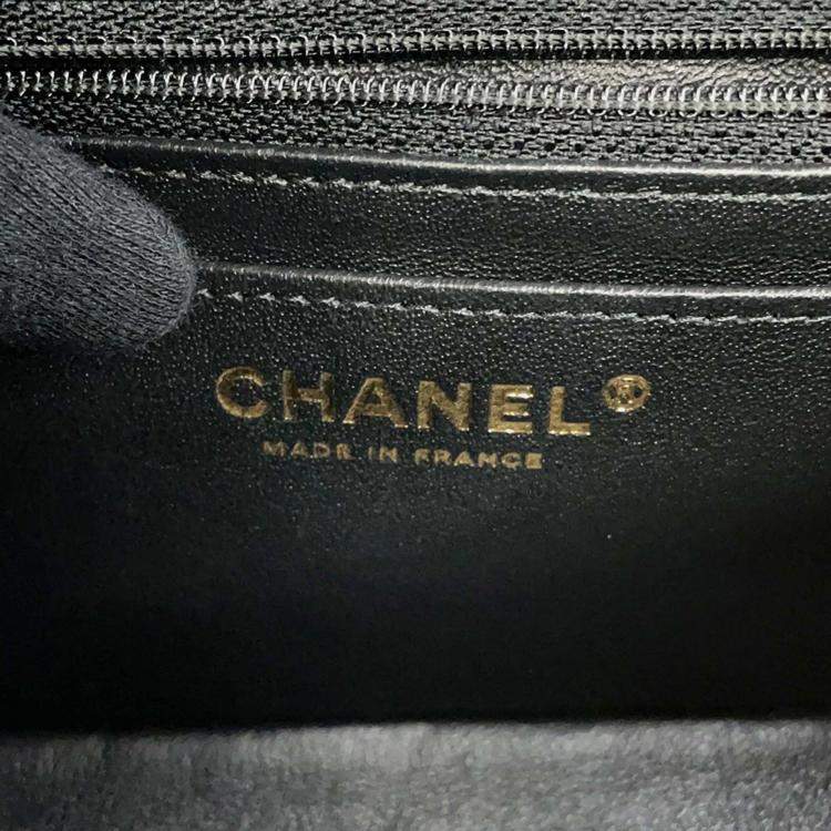 Pre Owned Chanel 2.55 Mini Black Aged Calf Leather Chain Shoulder Bag