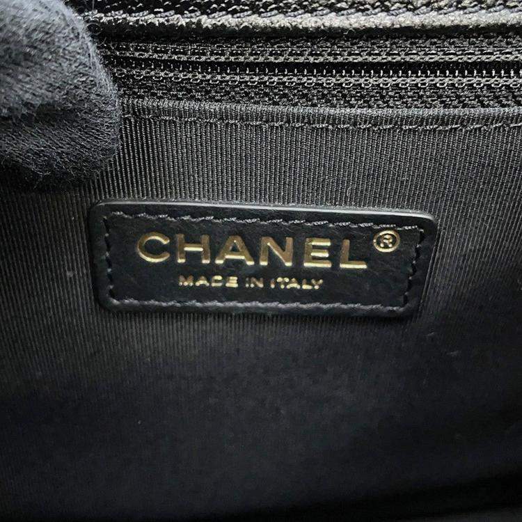 Pre Owned Chanel Matelasse Small Black Caviar Leather Messenger Bag