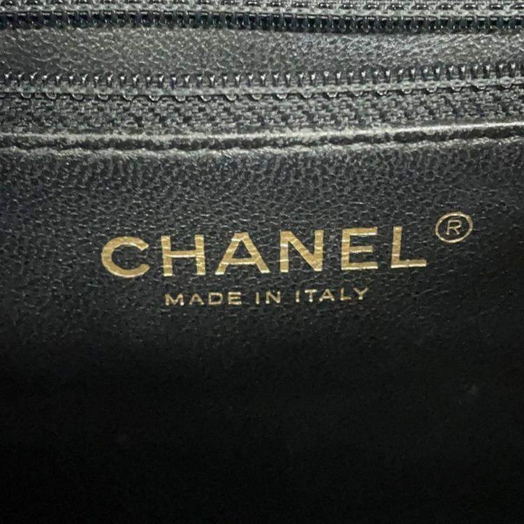 Pre Owned Chanel CC Filigree Black Caviar Leather Backpack