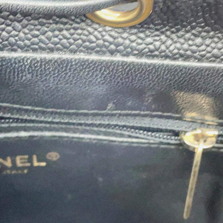 Pre Owned Chanel CC Filigree Black Caviar Leather Backpack