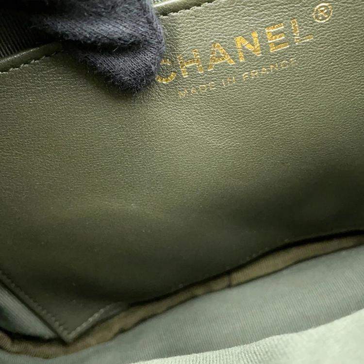 Pre Owned Chanel Matelasse Khaki Caviar Leather Chain Shoulder Bag