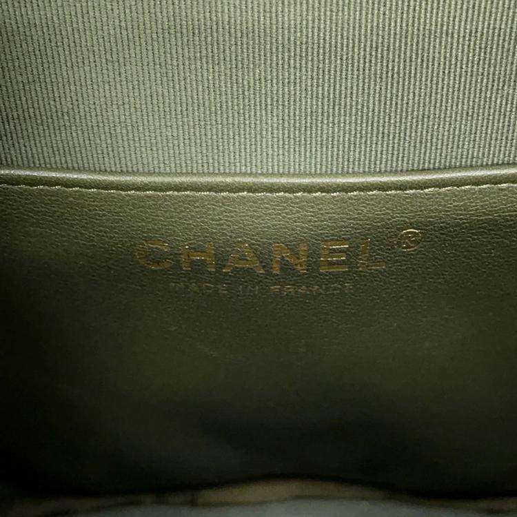 Pre Owned Chanel Matelasse Khaki Caviar Leather Chain Shoulder Bag
