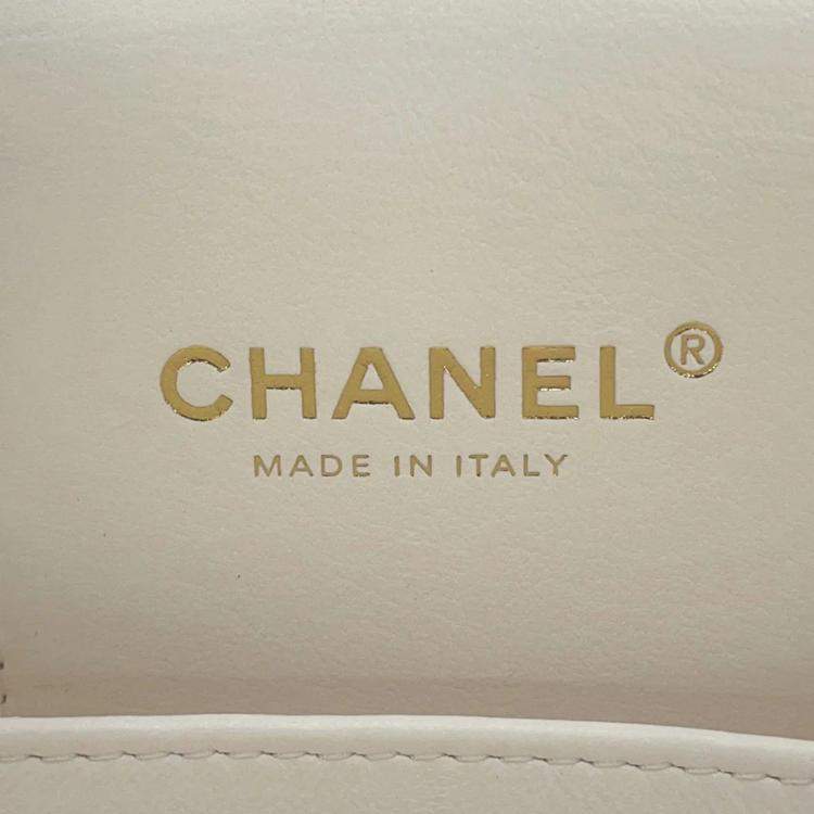 Pre Owned Chanel Matelasse Top Handle Small White Caviar Leather Chain Vanity Bag