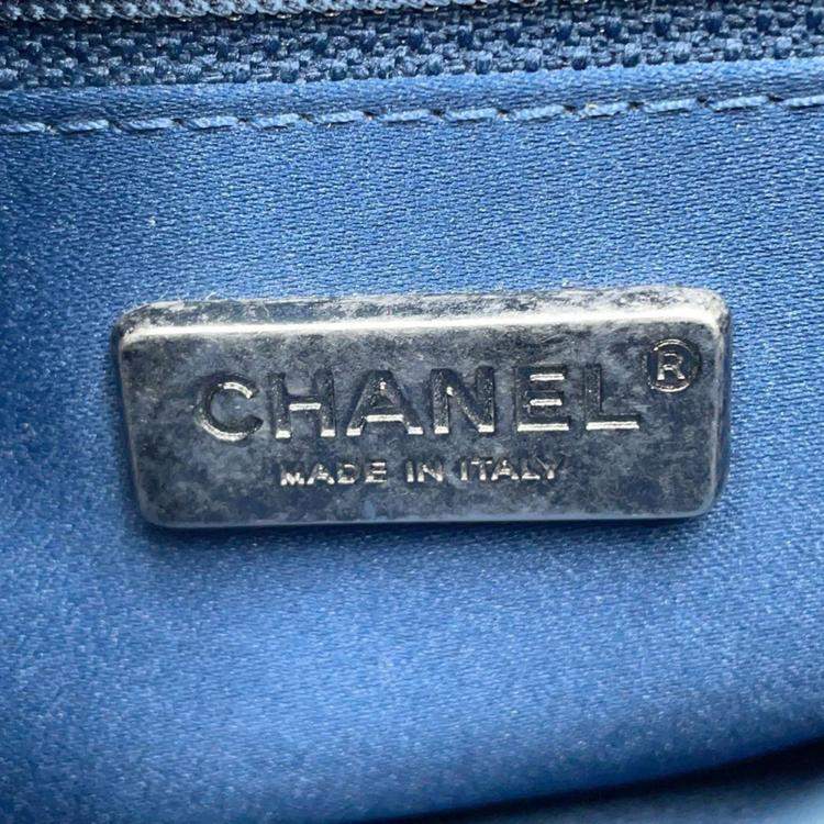 Pre Owned Chanel Coco Cuba Navy Silver Sequins Leather Chain Shoulder Bag
