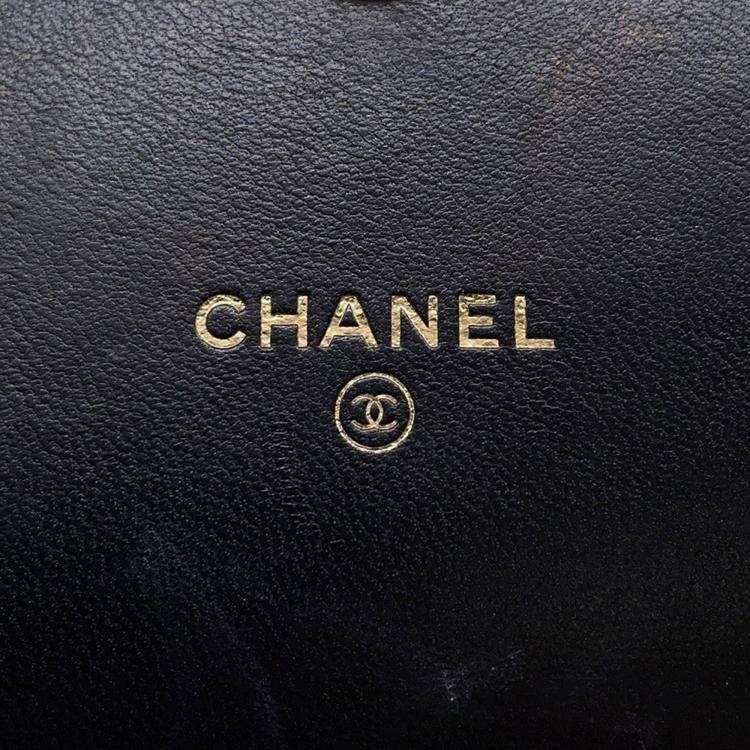 Pre Owned Chanel Matelasse Pearl Chain Mini Black Lambskin Chain Wallet