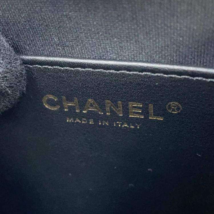 Pre Owned Chanel Crumpled Calfskin Braided Black Chain Handbag
