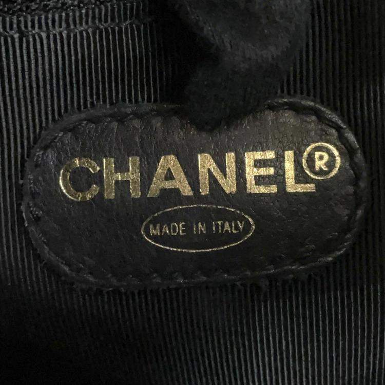Pre Owned Chanel Triple Coco Black Caviar Leather Chain Backpack