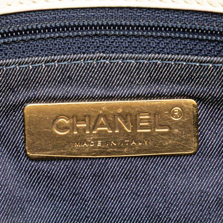 Pre Owned Chanel White Crumpled Calfskin En Vogue Rope Flap Bag