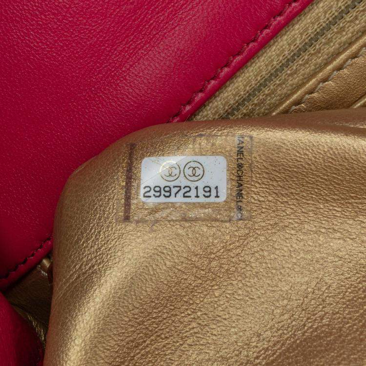 Pre Owned Chanel Classic Pearl Crush Single Flap Mini Square Lambskin Shoulder Bag