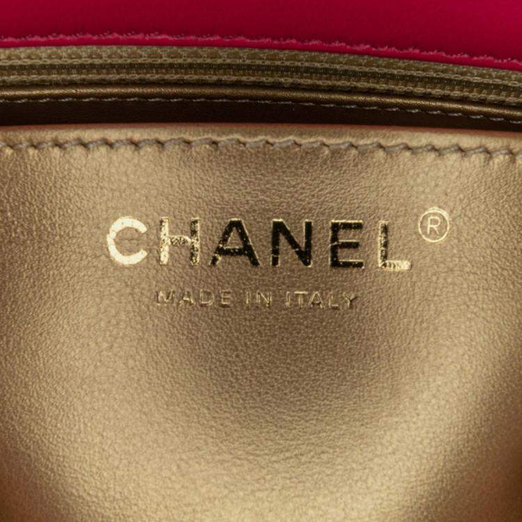 Pre Owned Chanel Classic Pearl Crush Single Flap Mini Square Lambskin Shoulder Bag