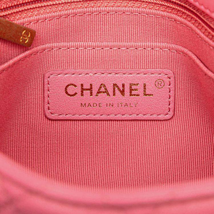 Pre Owned Chanel Pearl Samba Flap Mini Square Lambskin Shoulder Bag