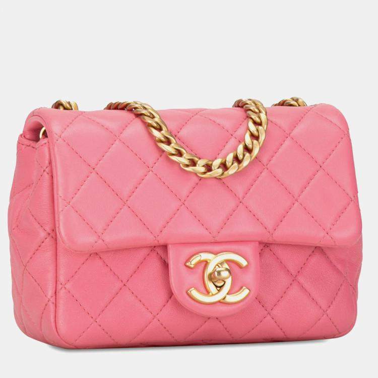 Pre Owned Chanel Pearl Samba Flap Mini Square Lambskin Shoulder Bag