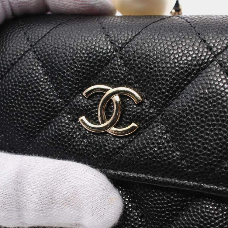 Pre Owned Chanel Matelasse Coin Purse Black Leather Wallet