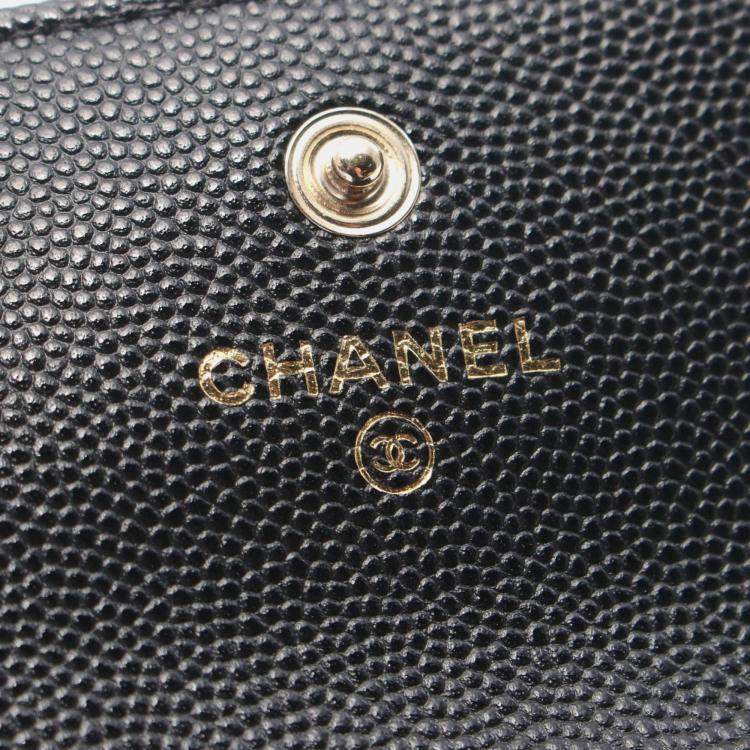 Pre Owned Chanel Matelasse Coin Purse Black Leather Wallet