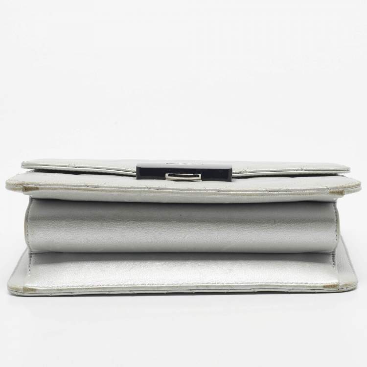 Pre Owned Chanel Silver Quilted Leather Beauty Lock Flap Bag