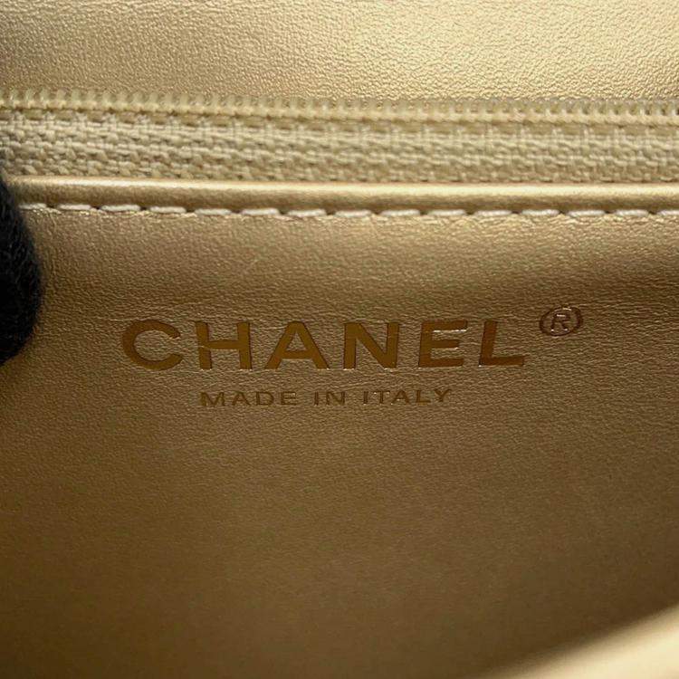 Pre Owned Chanel Matelasse Chain shoulder Bag Gold Leather