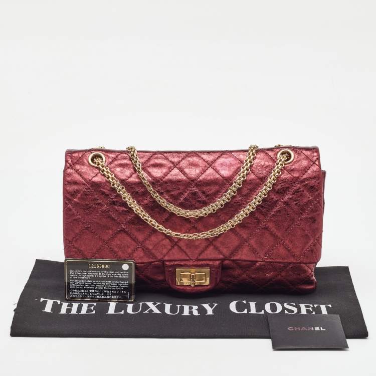 Pre Owned Chanel Metallic Burgundy Quilted Leather Classic 227 Reissue 2.55 Flap Bag