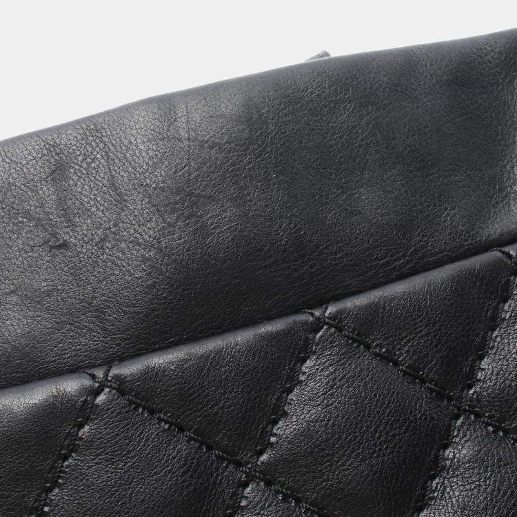 Pre Owned Chanel Black Medium CC Quilted Calfskin Stitch It Tote