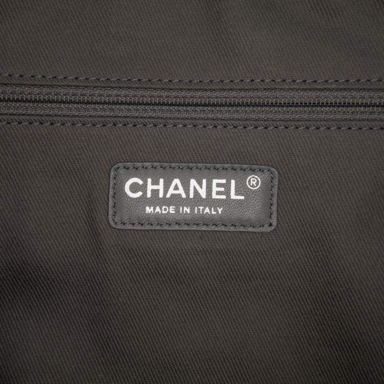 Pre Owned Chanel Brown Quilted Iridescent Calfskin Relax CC Satchel