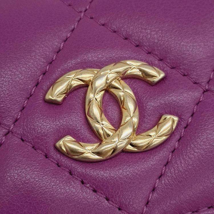 Pre Owned Chanel Purple Leather Chain Mini Crossbody Bag
