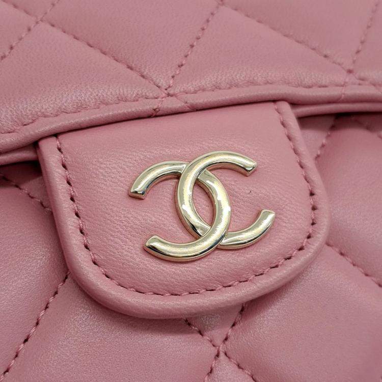Pre Owned Chanel Pink Leather Top Handle Mini Chain Crossbody Bag
