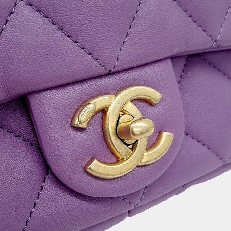 Pre Owned Chanel Purple Leather chain shoulder bag